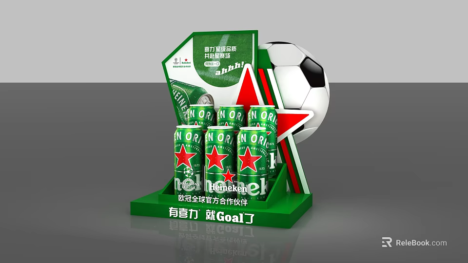 Harbin Beer Green Display Stand With Soccer Ball And Star Decor 3d model 