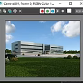 Modern Office Building Exterior With Glass Curtain Wall Green Lawn And People Walking