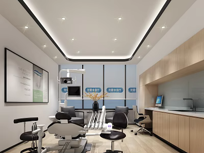 Modern Dental Clinic Interior With Treatment Chairs Medical Equipment And Wooden Cabinets 3d model
