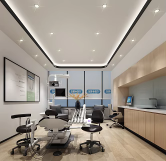 Modern Clinic Dental Clinic 3d model