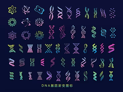 Artistic DNA Gene Gradient Wall Decor With Colorful Molecular Patterns 3d model