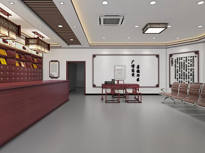 Traditional Chinese Medicine Clinic Interior With Wooden Cabinets Calligraphy Scrolls And Waiting Chairs 3d model