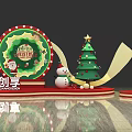 Festive Christmas Decorations With Wreath Tree Snowman And Gift Boxes 3d model