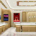 Elegant Gold Jewelry Storefront With Wooden Display Cases And Glass Showcases