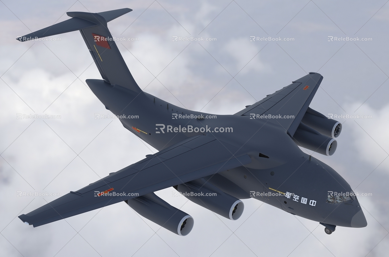 Hyundai Y20 Y20 Kunpeng China Air Force Military Large Transport Aircraft Military Aircraft 3d model