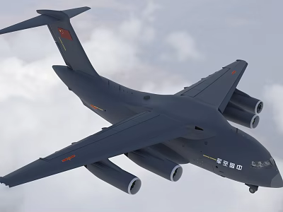 Gray Passenger Plane Flying With Four Engines And Red Tail Logo In Clouds 3d model