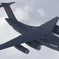 Gray Passenger Plane Flying With Four Engines And Red Tail Logo In Clouds