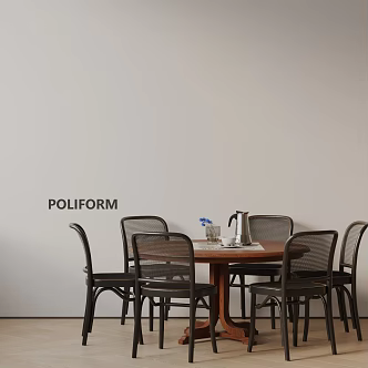 Modern table combination 3d model