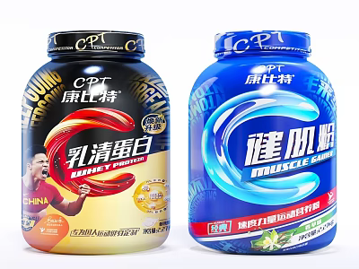 CPT Whey Protein and Muscle Building Powder for Fitness Nutrition Supplement 3d model