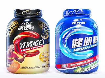 Muscle-enhancing powder gym fitness products protein powder creatine supplements packaging model