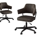 Modern Brown Office Chair with Quilted Back Armrests and Swivel Casters Base
