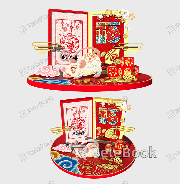 Modern Year of the Rat Spring Festival Decorative Ornaments model