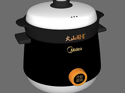 Midea Volcanic Clay Pot Rice Cooker With Manual Knob Control Design 3d model