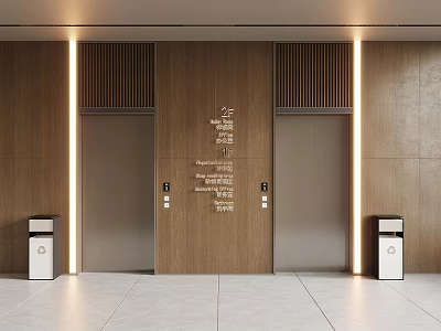 01 Elevator Hall Modern Elevator Elevator Hall Elevator Door 3d model