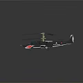 Black Military Style Helicopter With Shark Mouth Design Rotors And Reflection On Gray Background