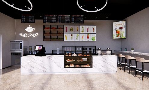 Modern Milk Tea Shop Milk Tea Dessert Shop 3d model