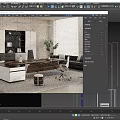 Modern Office Interior With Wooden Desk Ergonomic Chair Sofa Potted Plant And Window Blinds