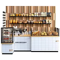 Bakery Bar Counter With White Tile Design Wooden Stripe Backdrop And Fresh Bread