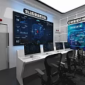 Modern Monitoring Room Interior With Multiple Monitors Control Desk And Ergonomic Chairs