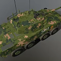 ZLT-11 Wheeled Armored Assault Vehicle Wheeled Tank Armored Vehicle Infantry Fighting Vehicle Low Face Number Low Model Simple Model Game Movie Realistic 3d model