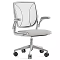 Modern Ergonomic Office Chair With Mesh Backrest Armrests And Swivel Wheels
