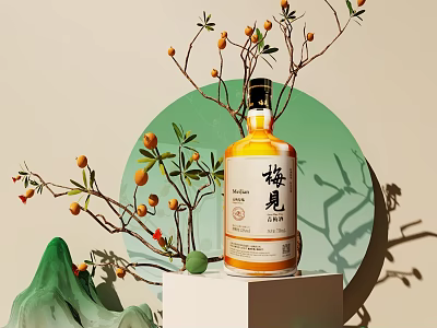 Plum Wine Bottle and Glass with Branches Orange Fruits Green Leaves on White Stand 3d model
