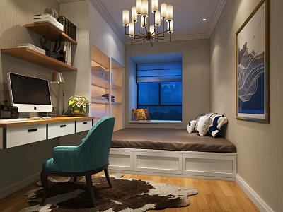 Cozy Modern Home Study Room With Built In Tatami Area And Ample Storage Cabinets 3d model