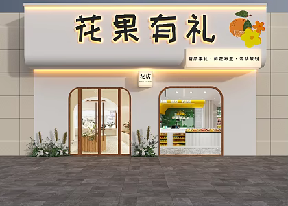 Modern flower and fruit courtesy 3d model