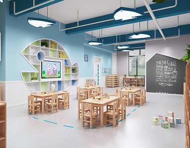 Modern Kindergarten 3d model