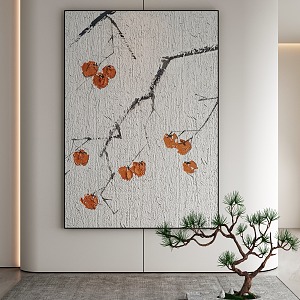 New Chinese Decorative Painting 3d model