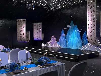 Elegant Event Venue With Starry Ceiling Mountain Shaped Decor Calligraphy Scrolls Blue Floral Dining Setup 3d model