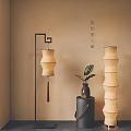 Elegant Traditional Floor Lamp With Layered Paper Shade In Interior Space With Green Plant And Vase