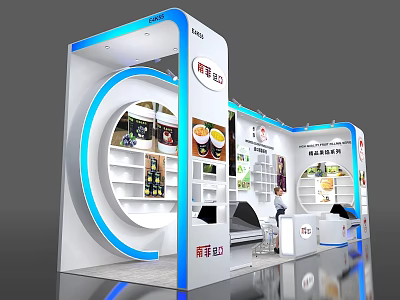 Haishida Exhibition Booth With White Blue Curved Design And Product Display Shelves 3d model