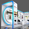 Haishida Exhibition Booth With White Blue Curved Design And Product Display Shelves