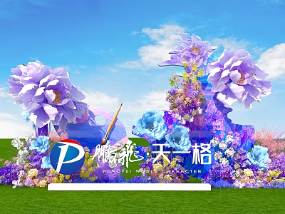 Stunning Photo Check In Spot With Large Purple Blue Flower Decorations Blue Sky Green Grass 3d model