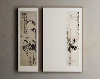 Chinese Style Traditional Chinese Painting Photo Frame 3d model
