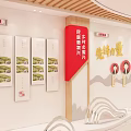 Modern Convenience Service Hall Interior With Service Counters Computers Seats And Green Plants