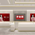 Modern Luxury Jewelry Store Showroom With Glass Display Cases Elegant Decor And Sophisticated Lighting