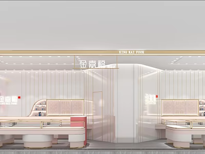 Luxury Modern Jewelry Store Interior With Glass Display Cases And Elegant Lighting 3d model