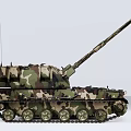 Military Tank With Camouflage Pattern Long Gun Barrel Antenna And Tracks