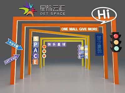 Activity Gateway In One Mall GET SPACE Featuring Orange Arch And Direction Signs 3d model