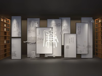 Cultural Calligraphy Exhibition Setup With White Panels And Wooden Shelves 3d model