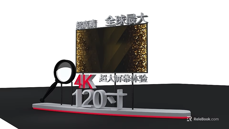 Worlds Largest 120 Inch 4K Ultra High Definition Ultra Large Screen Experience 3d model 