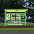 Green Bus Shelter With Colorful Advertisement Boards Trees And People Waiting