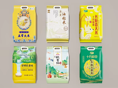 Various Rice And Flour Packages Including Wuchang Long Grain And Pearl Types 3d model