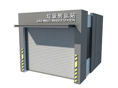 Exterior View Of Solid Waste Transfer Station With Roll Up Door And Signage 3d model
