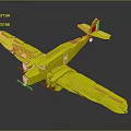 Military Aircraft Weapon With Gray Body Twin Engines And White Yellow Wings Featuring Black Insignia