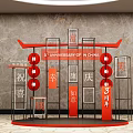 Chinese style small five sets of national style festive New Year beautiful Chen lantern fashion simple shape New Year beautiful Chen 3d model