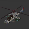 Military Camouflage Helicopter With Rotor Blades And Weapon Mounts Design