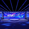 2023 China Economic Person of the Year Awards Ceremony Stage with Blue Lighting Backdrop